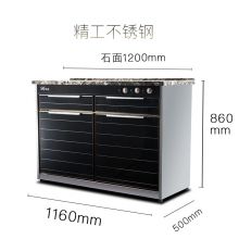 悦康 商用消毒柜立式双门家用餐饮饭店食堂配餐大容量不锈钢消毒碗柜 380L 双屉双层