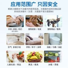 爱效净 次氯酸消毒片空气雾化环境杀菌日常家庭安全消毒液泡腾片 100片装