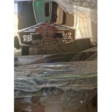 超然 和面机 HWT 30N