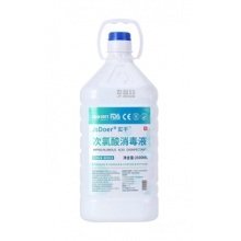 jsdoer 实干次氯酸消毒液 2500ml
