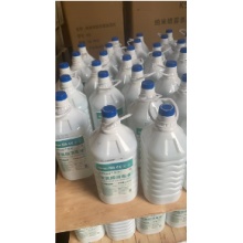jsdoer 实干次氯酸消毒液 2500ml