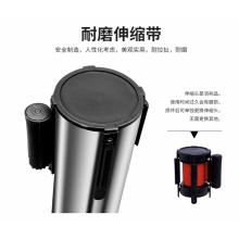 齐鲁安然 隔离带伸缩带一米线栏杆警戒线抽拉式围栏 3米线拦杆1根