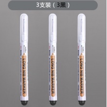 时忆 长头记号笔油性瓦工木工划线笔速干防水防油不易掉色 黑色