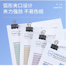 齐心 长尾夹32mm EB437