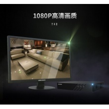 海康威视 网络监控硬盘录像机 DS-7816N-K1/C(D)