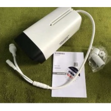 海康威视 摄像头 DS-2CD2245CV6-I