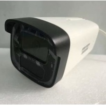 海康威视 摄像头 DS-2CD2245CV6-I