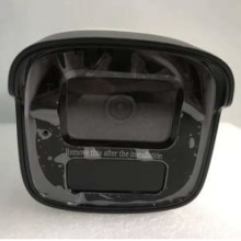 海康威视 摄像头 DS-2CD2245CV6-I