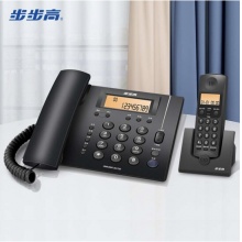 步步高 电话机 W263
