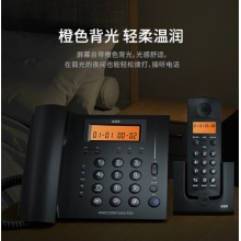 步步高 电话机 W263