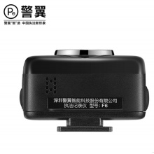 警翼 F6 32G套装 1440P高清执法 记录仪黑色