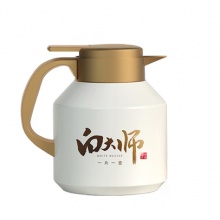 白大师 焖茶壶