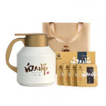 白大师 焖茶壶