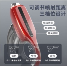 柯诺 消毒喷雾枪 手持式