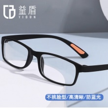 老花镜200度