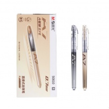 晨光 走珠笔ARP50810 0.7mm全针管 插盖式 12支/盒