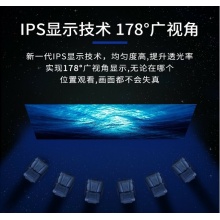 大华 监控显示屏65英寸