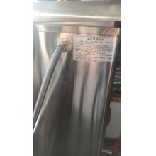 裕晖 节能开水器 ZK120