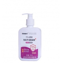 辰迪制药 75%酒精凝胶 500ml/瓶