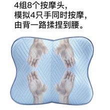 网易严选 曲面腰部按摩器 颈椎按摩器按摩靠枕 3D揉捏恒温热敷