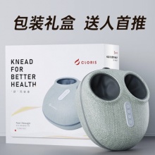 凯伦诗 足疗机 智能轻便足疗机按摩器脚部脚底多功能加热按摩机 F903