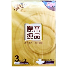 清风 原木金装抽取式面巾纸3层150抽/包 48包/箱 BR36MJ3