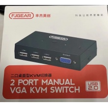 丰创英杰 切换器 两进一出VGA