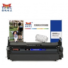 扬帆耐立 硒鼓 LD333 商专版 适用机型联想LJ3303DN LJ3803DN 30000页 黑色
