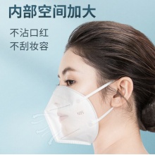 海氏海诺 一次性防护服（含面罩鞋套）