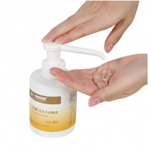 百能 消毒凝胶260ml