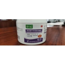 净冠 速干免洗消毒液含喷嘴 248ml