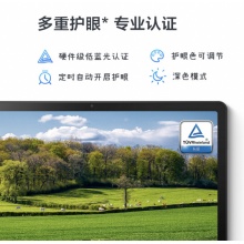 联想 平板小新 Pad 10.6英寸 学习办公娱乐影音平板电脑 莱茵低蓝光护眼 2k全面屏 4GB+64GB WIFI 深空灰