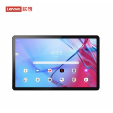 联想 平板K11 Pro11英寸 5G全网通小新娱乐办公学习安卓全面屏低蓝光护眼平板电脑8核 6G+128G 5G灰色