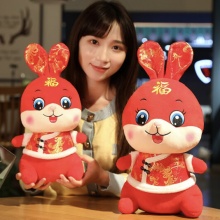 爱诺啦 2023兔年吉祥物小兔子毛绒玩具玩偶公仔本命年生肖兔公司新年礼物 唐装兔25cm
