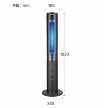 格力 冷暖家用暖风机 FL-10X61RBg