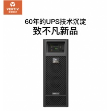 维谛 GXE2 15-20KVA塔式UPS不间断电源 GXE-20K00TL3102C00三进单出
