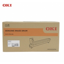 OKI C833DNL 原装打印机黑色硒鼓原厂耗材30000页