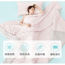 罗莱 家纺夏季床上用品可水洗夏被子被芯空调被夏凉被 蓝色 200*230cm