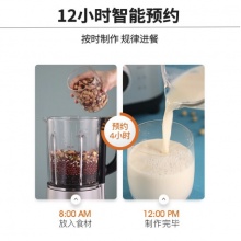 九阳 破壁机家用降噪立体加热 预约热烘除菌旋控料理机豆浆机1.75L容量 L18-Y968