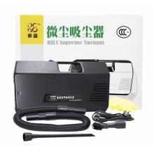 莱盛 碳粉吸尘器 粉盒清洁吸尘器 硒鼓墨粉吸尘器220V 整套