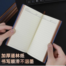 George Willsons 笔记本文具软皮皮面本便携随身小本子 A6黑色