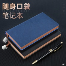 George Willsons 笔记本文具软皮皮面本便携随身小本子 A6黑色
