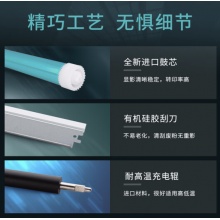 天威 硒鼓适用惠普HP M233sdw M233dw M233sdn M232dwc M208dw打印机 W1370A带芯片易加粉