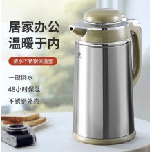 清水 保温壶1.9L 12个/箱
