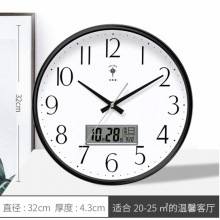圆形挂钟 6810