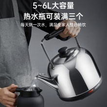 奥克斯 电热水壶 304不锈钢烧水壶 商用家用大容量煲水壶 AK-15N60 6L电水壶