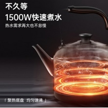 奥克斯 电热水壶 304不锈钢烧水壶 商用家用大容量煲水壶 AK-15N60 6L电水壶