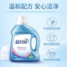 蓝月亮 深层洁净洗衣液（自然清香）1kg/瓶