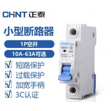 正泰 空气开关 家用小型断路器 空开 NBE7 1P 16A
