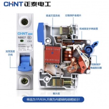 正泰 空气开关 家用小型断路器 空开 NBE7 1P 16A